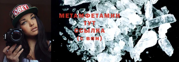 винт Ладушкин