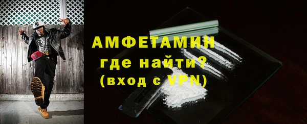 прущая мука Лабытнанги