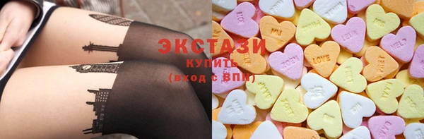 винт Ладушкин
