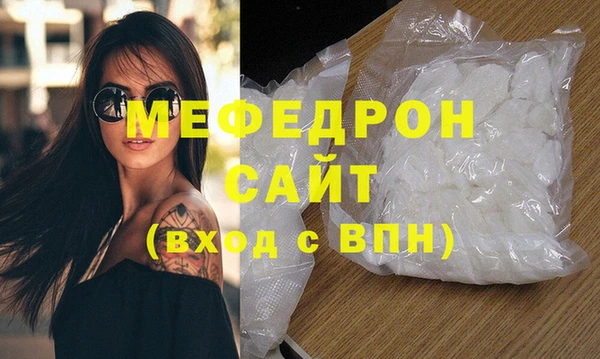 гидра Лагань
