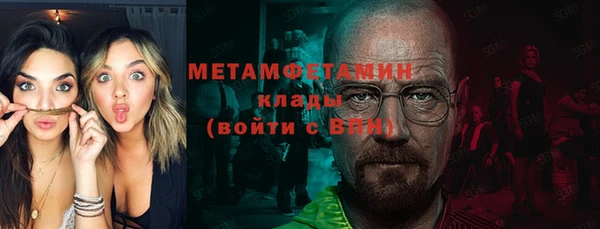 винт Ладушкин