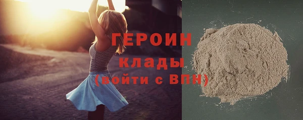 прущая мука Лабытнанги