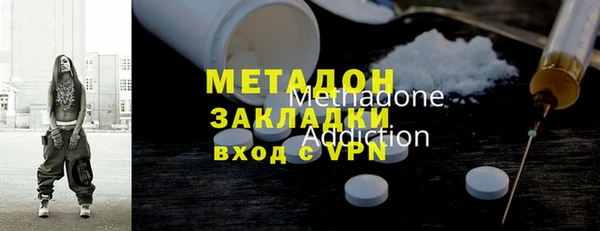 винт Ладушкин