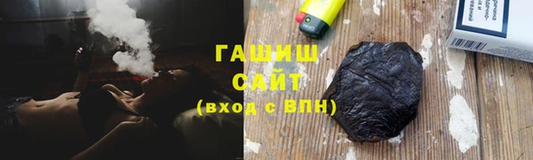 винт Ладушкин