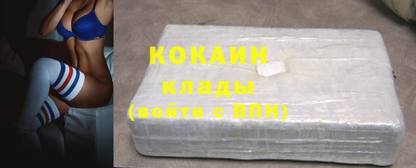 прущая мука Лабытнанги