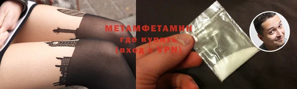 прущая мука Лабытнанги