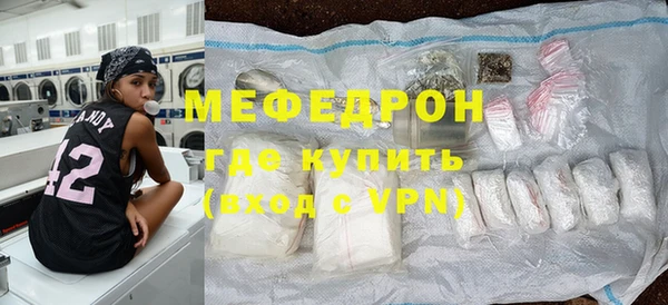 винт Ладушкин