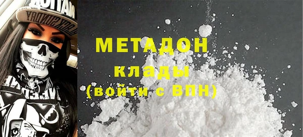 винт Ладушкин