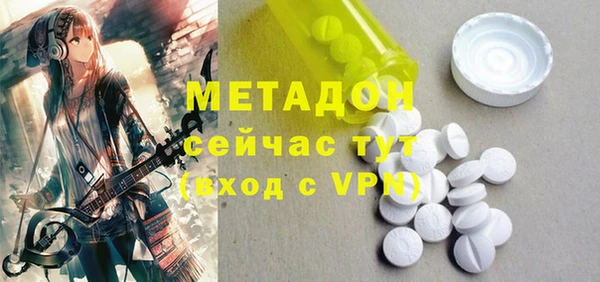 прущая мука Лабытнанги