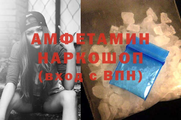 винт Ладушкин