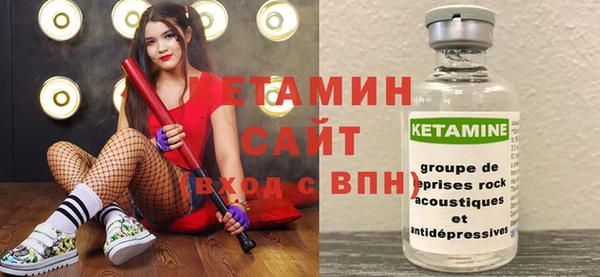 гашишное масло Лихославль
