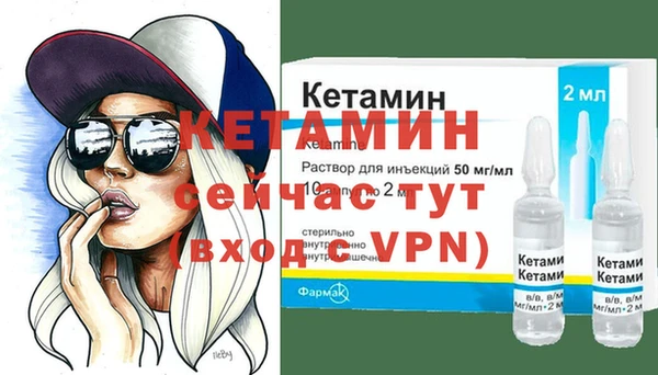 прущая мука Лабытнанги