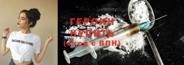 гашик Липки