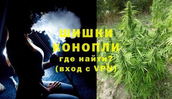 гашишное масло Лихославль
