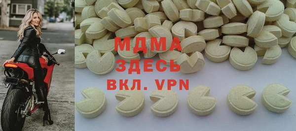 гашик Липки